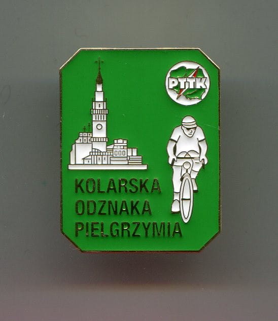 575.jpg
